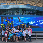 Подопечные Фнда и их семьи в Москвариуме на ВДНХ